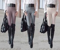 SLIM FIT PANTS LEGGINGS TROURSERS 'BREECHES'