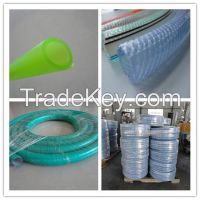  pvc strengthen soft hot selling highest pressure high quality inexpensive fiber hose