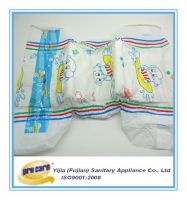 baby diaper soft love