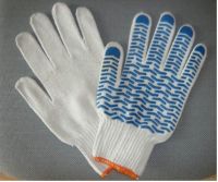 pvc dotted cotton glove