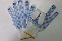 pvc dotted cotton glove