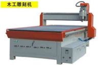 woodworking engraving machine