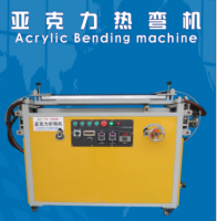 acrylic bending machine