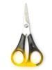 Sharp Point Amber Handle Tailor Scissor