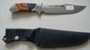 Hunting Knife