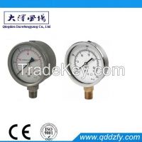 Mircro Pressure Gauge(bellows Pressure Gauge