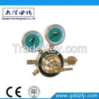 Heavy Duty Oxgen Gas Pressure Regulator