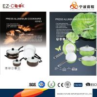 The fashion and popular cookware set in 2014