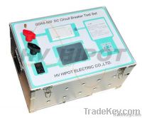 GDAS-500 DC Circuit Breaker Test