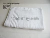 Bath Towel