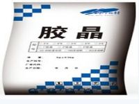 Grouting Agent B