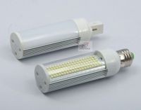  Straight mouth lamp network 5-13W 