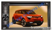 hot universal indash car DVD navigation