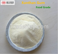 xanthan gum From China