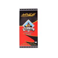 King Weasel Ground Coffee From Anthaicafe Vietnamese Ground Coffee