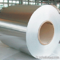 Aluminium strip 8011