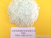 NYLON PA66 Pellet From America