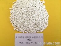 NYLON PA66 Pellet From America