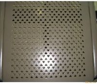 perforated metal mesh