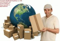 logistic from China to Russia