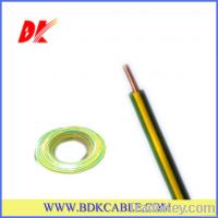 pvc insulated electrical cable