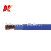 6381Y PVC cable