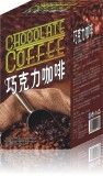 Weight Loss Chocolate Coffee