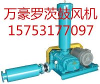 2014 hot sale pneumatic conveying pumps 