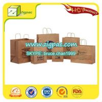 Widely used in food industry and FDA certificate approved zip lock resealable non woven bag