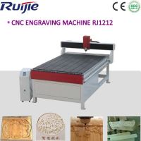 CNC Router RJ1212A