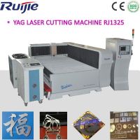 YAG laser metal machine RJ1325