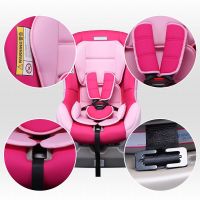 2014 car accessories made in china baby car seat china supplier with 9 colors for 0-4years kids