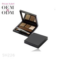 eyeshadow palette cosmetic - private label service Taiwan OEM ODM makeup product eye makeup