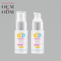 Sunscreen plastic pump pack bottles Oem Taiwan Children Feature Form Origin Type Lotion Age Supply 