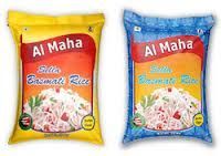 RICE SUPPLIER| PARBOILED RICE IMPORTERS| IMPORT