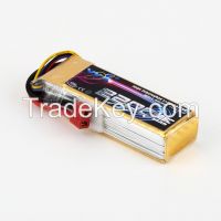 YKS 11.1V 2200mah 25C Max 40C 3S Lipo Battery For DJI F450 Align TREX