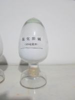 Choline Chloride 50% Silica