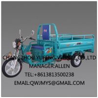 best quality electric cargo tricycle