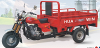 ZF150ZH-A Three-wheel Motorcycle, 150cc