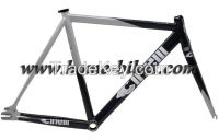 Cinelli SuperCorsa Pista 2012 Frameset