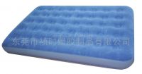 https://cn.tradekey.com/product_view/Air-Beds-And-Matresses-242182.html