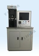 Universal friction wear test machine