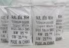 Titanium Dioxide Anatase/Rutile