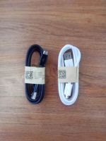 Mobile phone cables for Samsung Galaxy S4