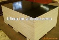 furniture board plywood 18mm