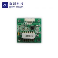 Analog Tilt Inclinometer Sensor For Wheel