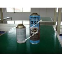 aerosol spray can