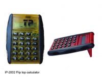 https://cn.tradekey.com/product_view/8-Digits-Flip-Top-Calculator-243203.html