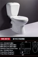 two-piece toilet