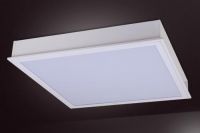 Lamp Pane(RBP-F8418